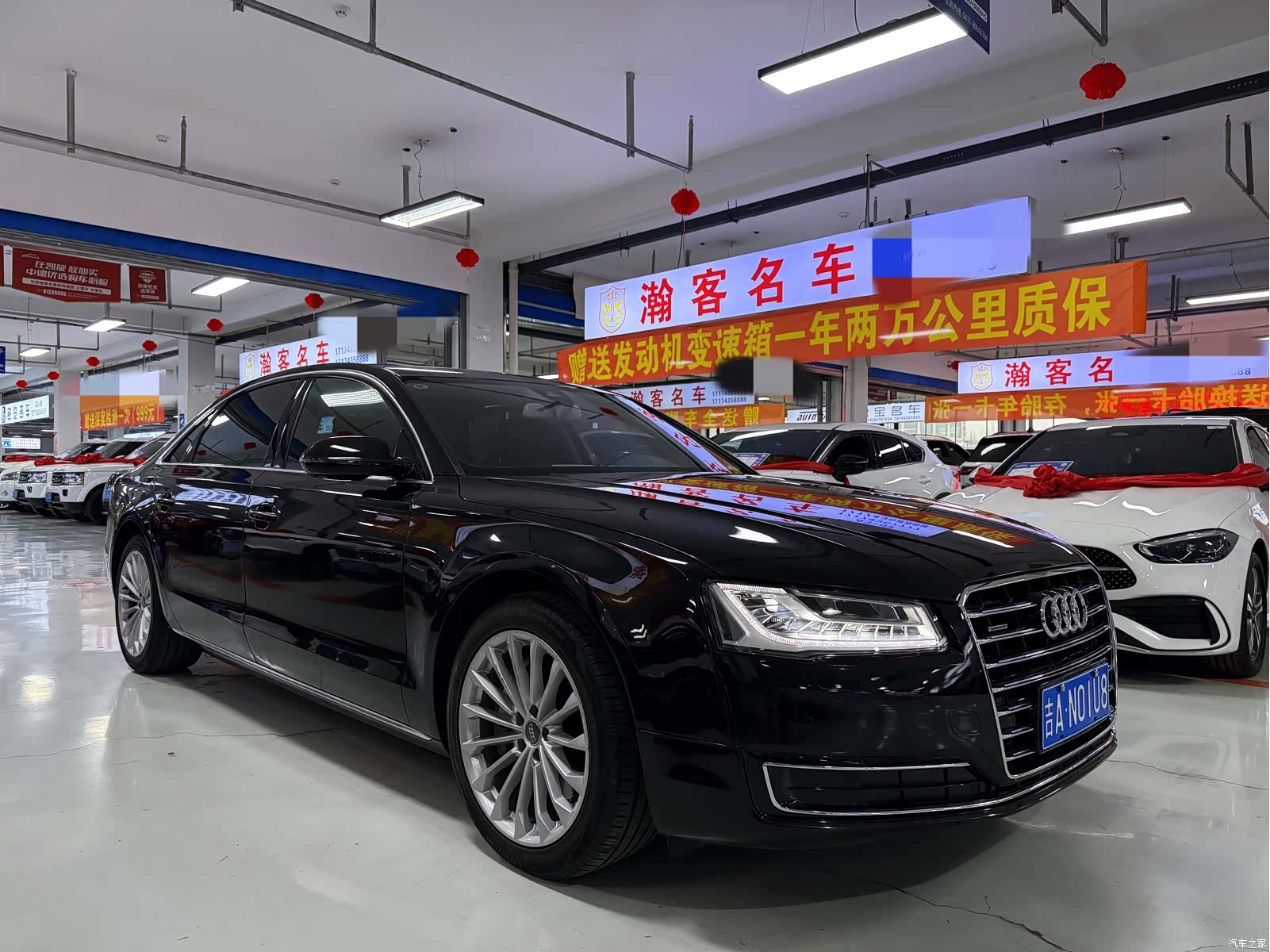 Audi A8L, 2017 3