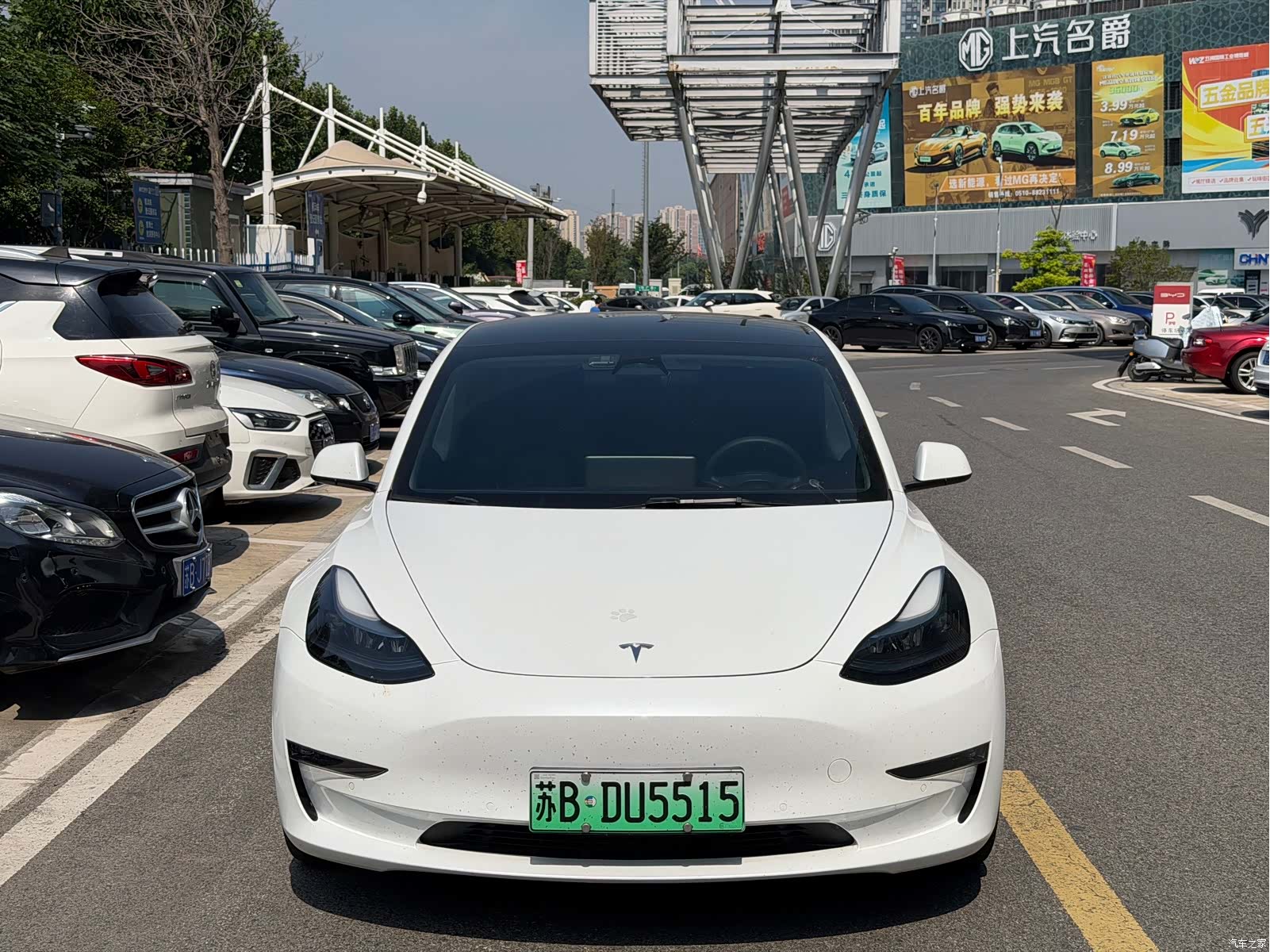 Tesla Model 3, 2023 2