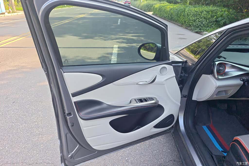 BYD Dolphin, 2022 7
