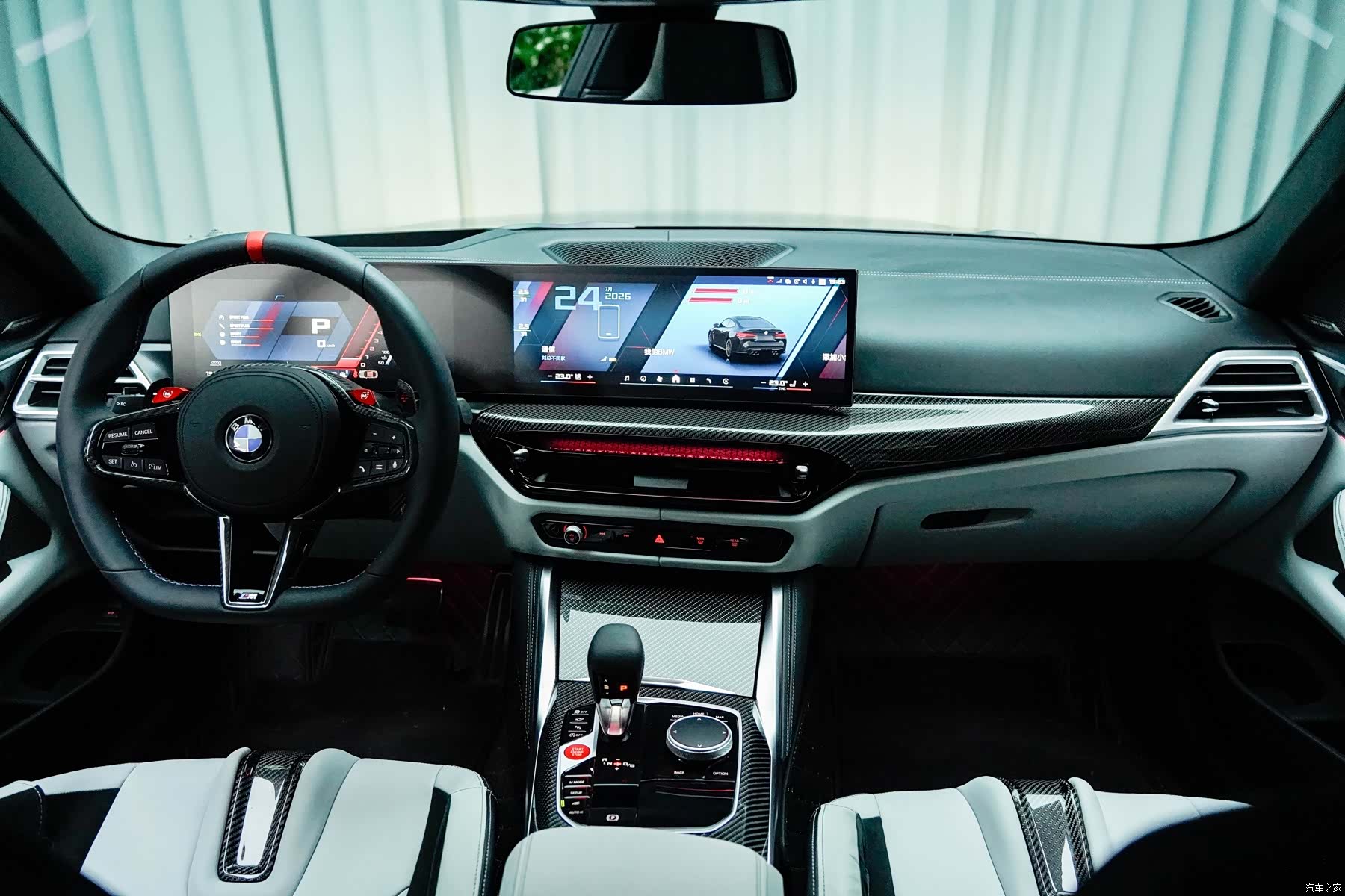 BMW M4, 2026 8