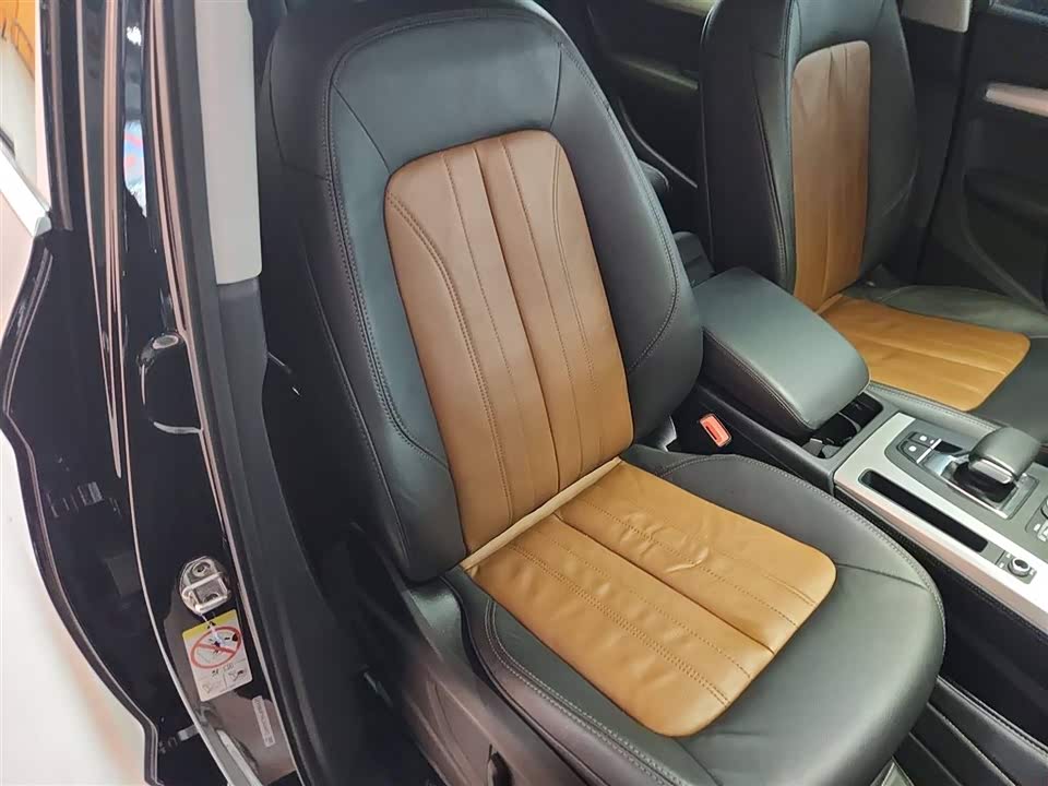 Audi Q5L Audi Q5L