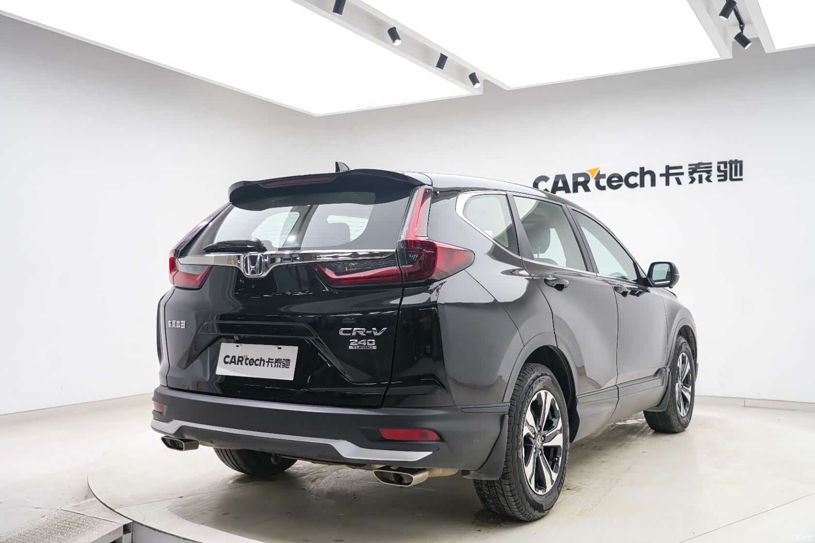 Honda CR-V, 2022 21