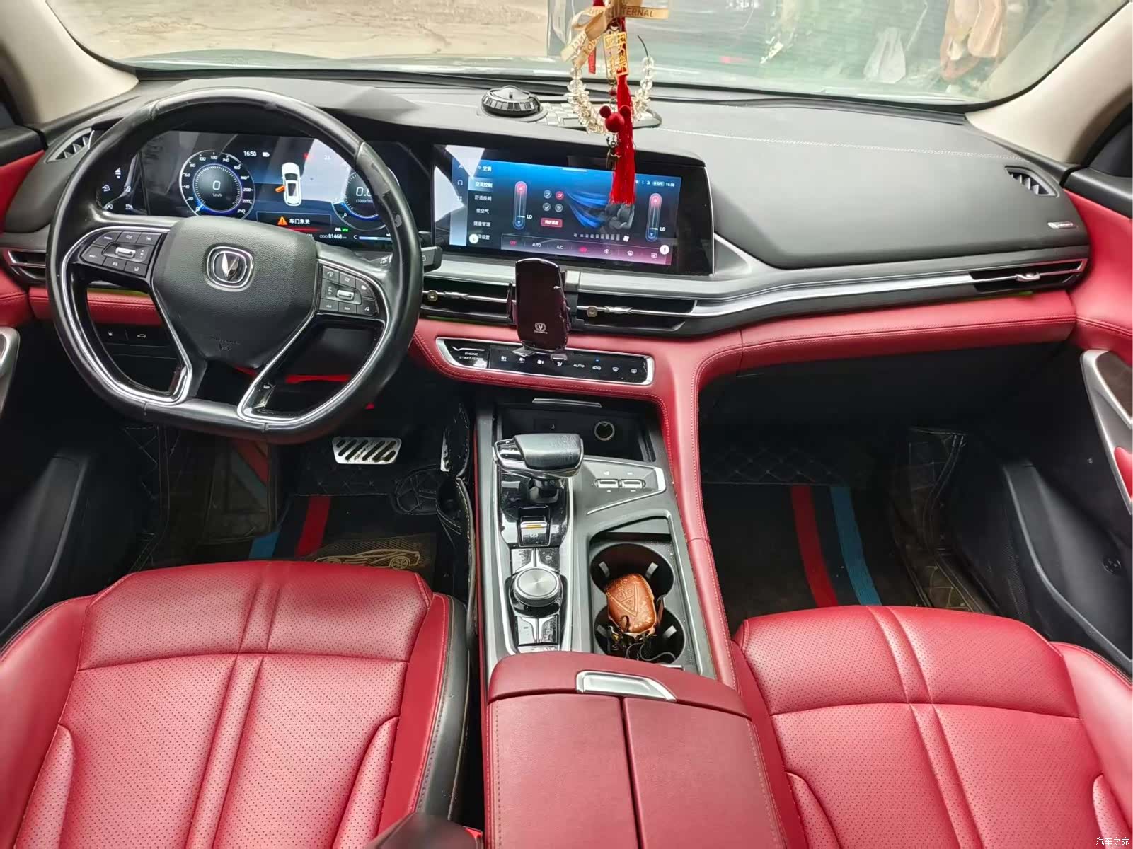 Changan CS75, 2021 все фото