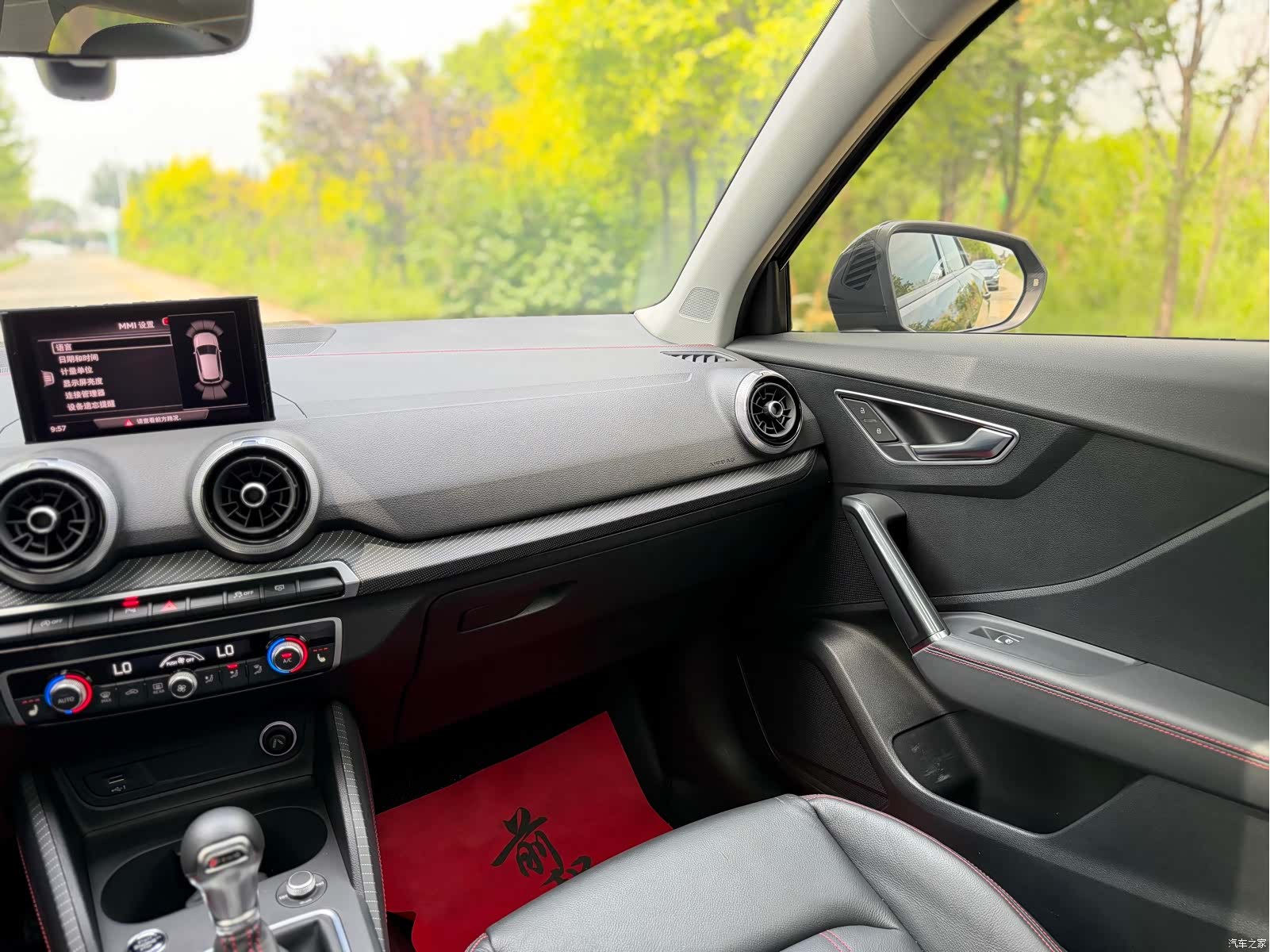 Audi Q2L, 2022 17