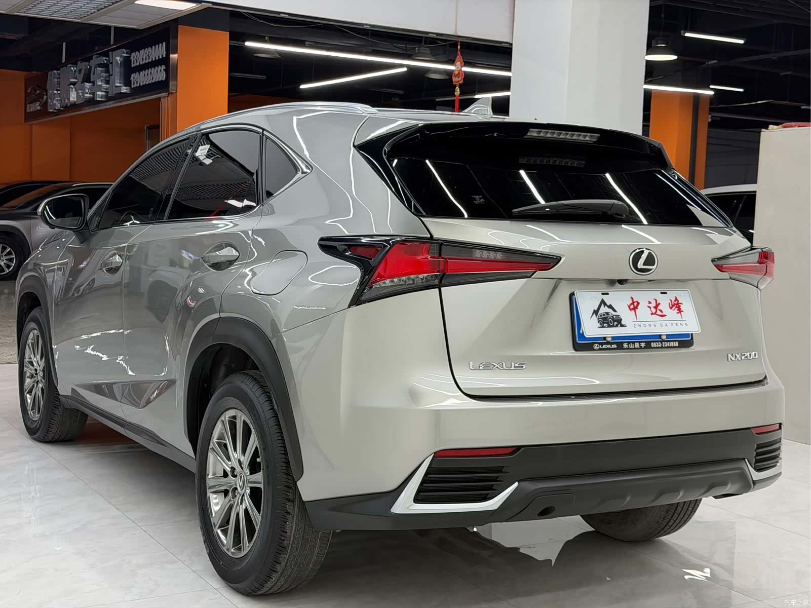 Lexus NX, 2021 12