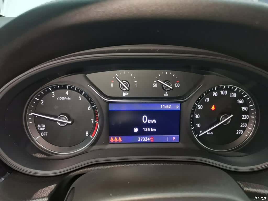 Buick Regal, 2022 12