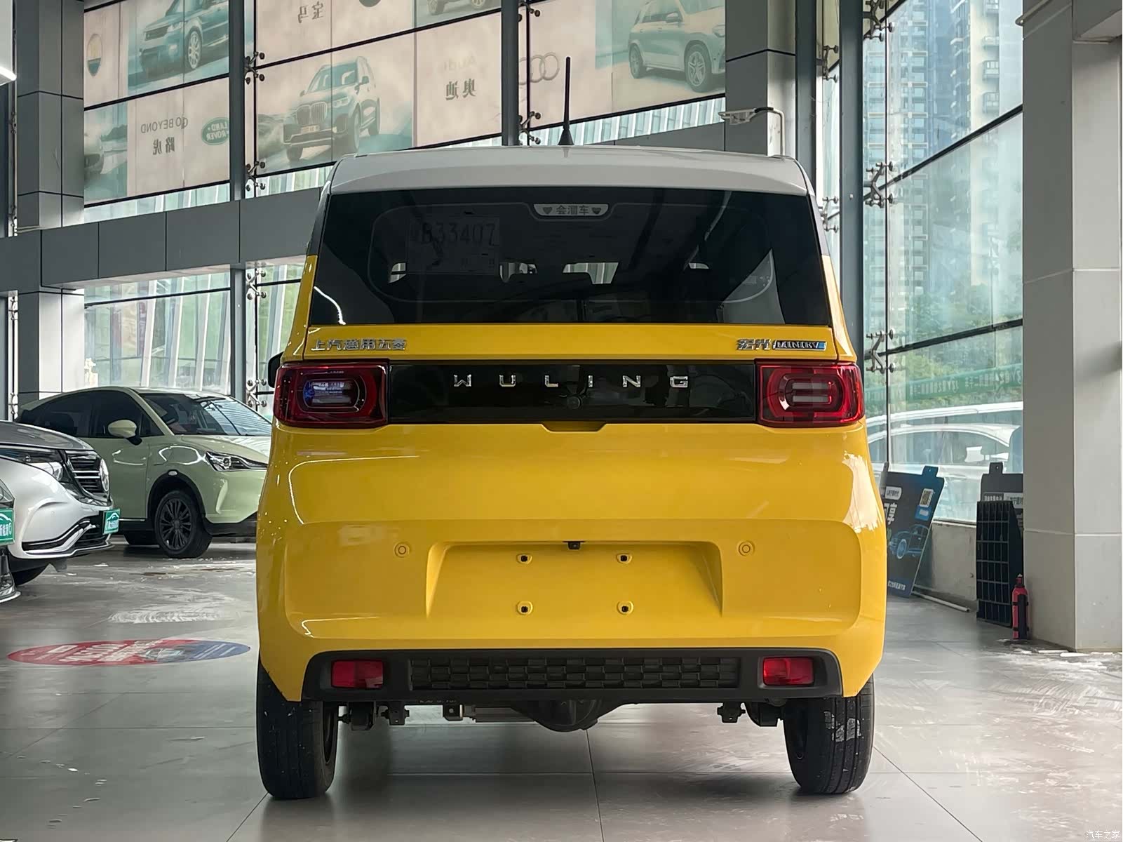 Wuling Yuan, 2022 6
