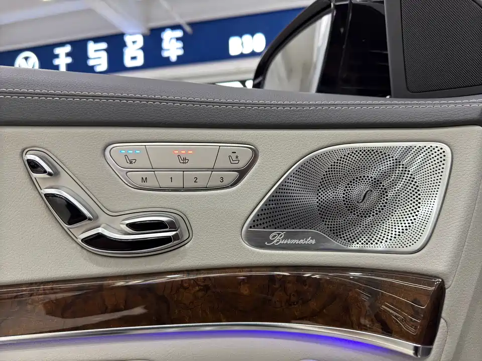 Mercedes-Benz S-class AMG