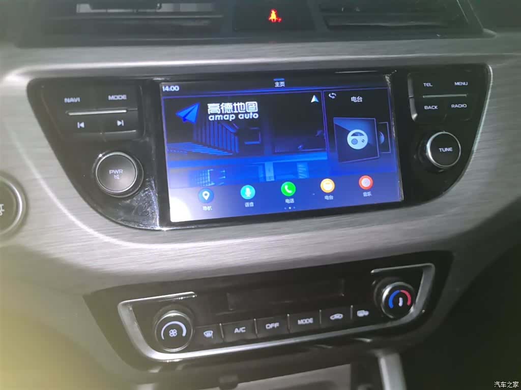 Geely X3, 2018 13