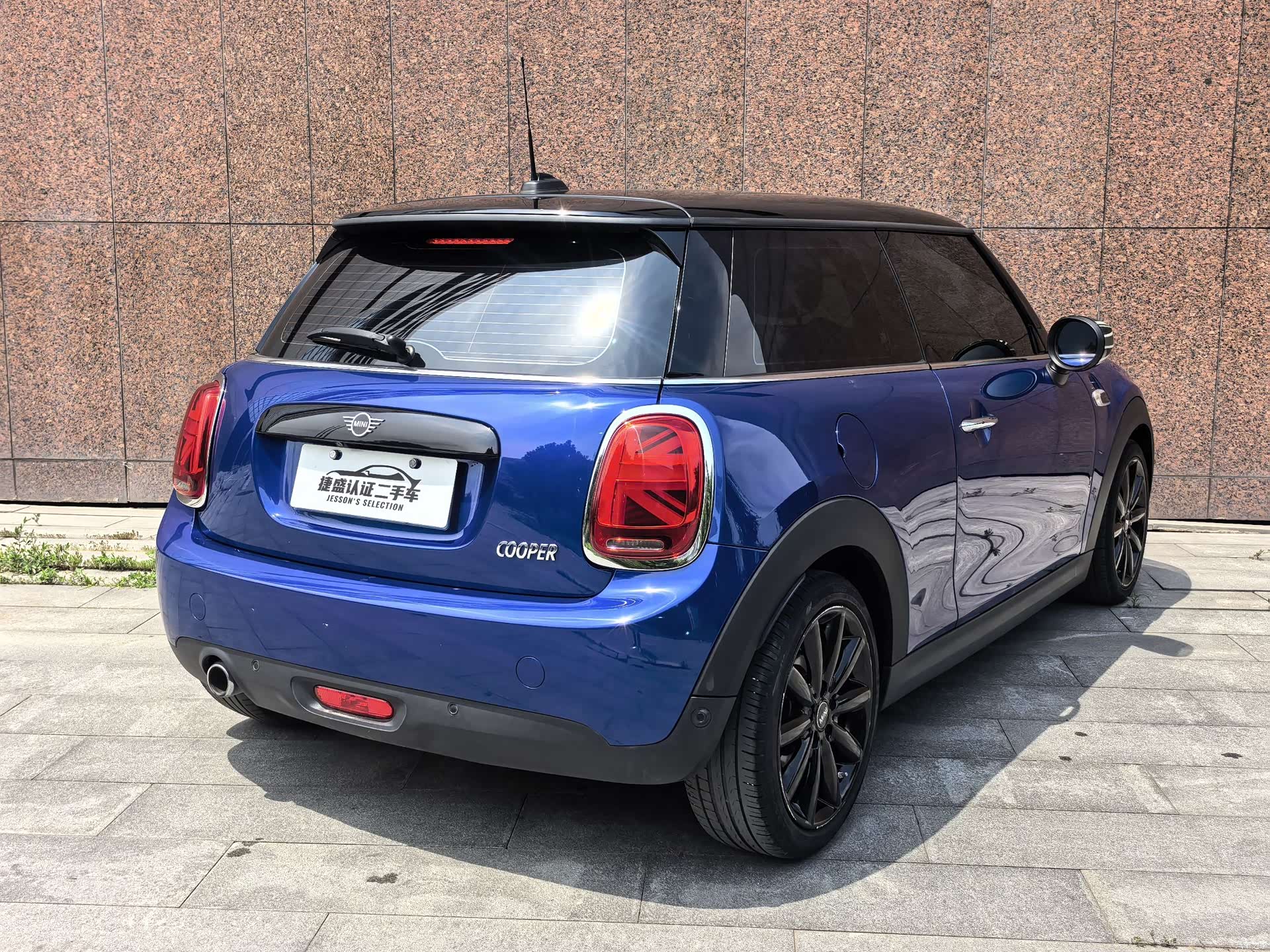 Mini Cooper, 2020 6