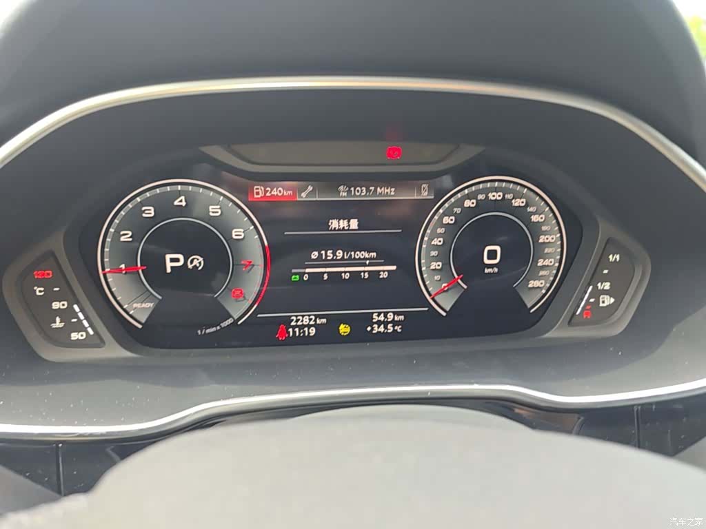 Audi Q3, 2025 18