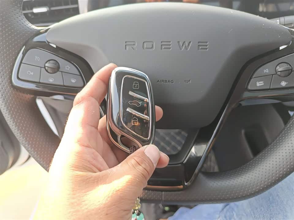 Roewe i5