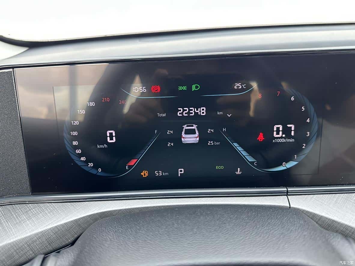 Changan Eado, 2023 18