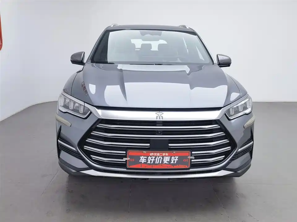 BYD Songjiang