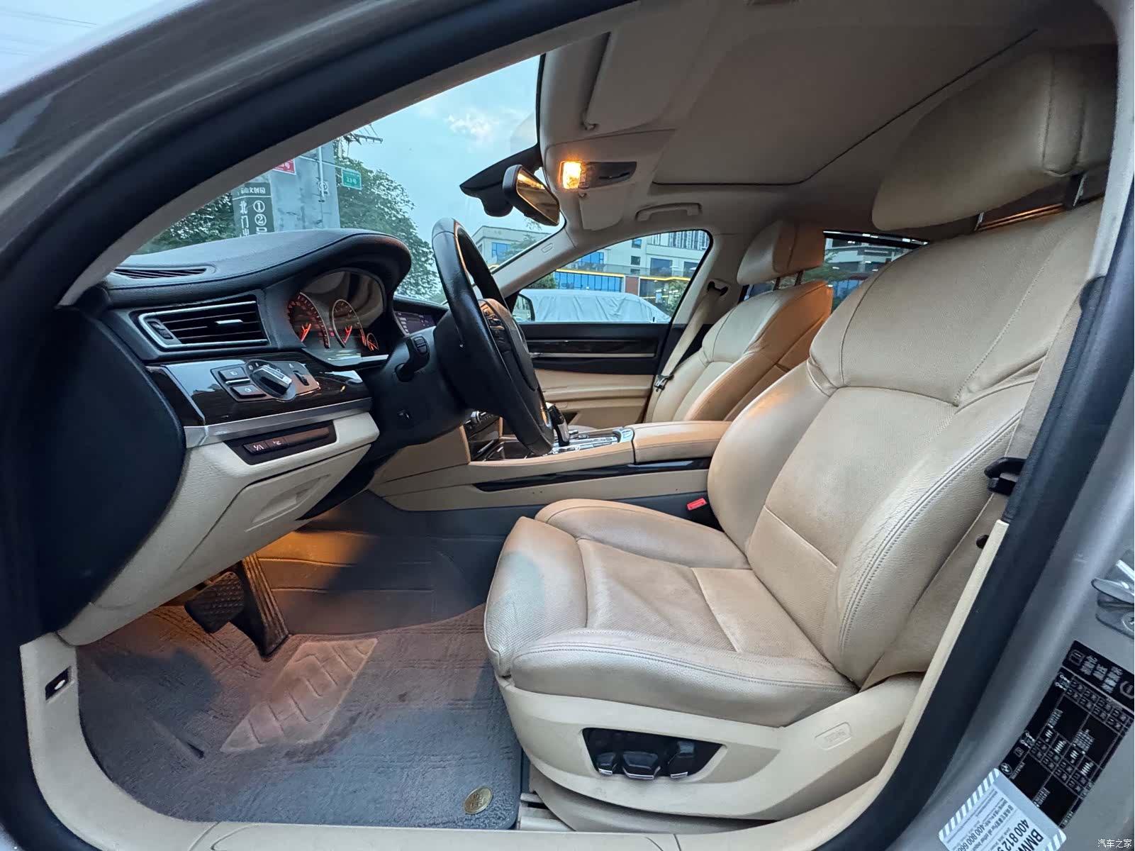 BMW 7 Series, 2012 13