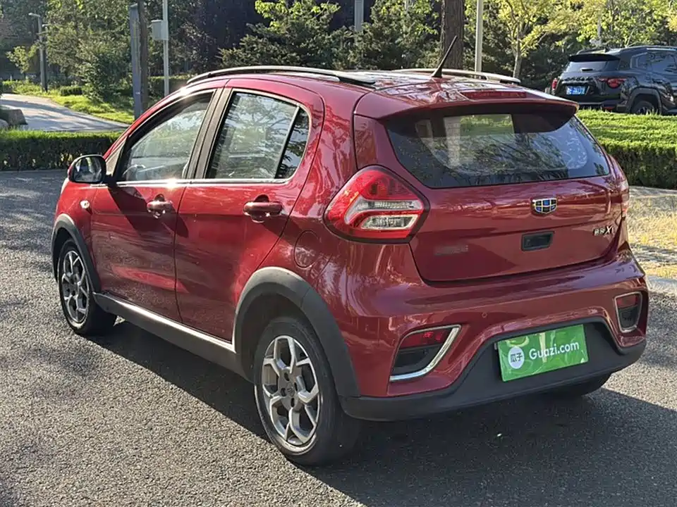 Geely Vision X1