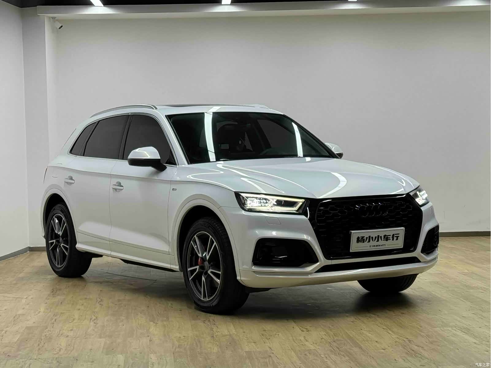 Audi Q5L, 2019 3