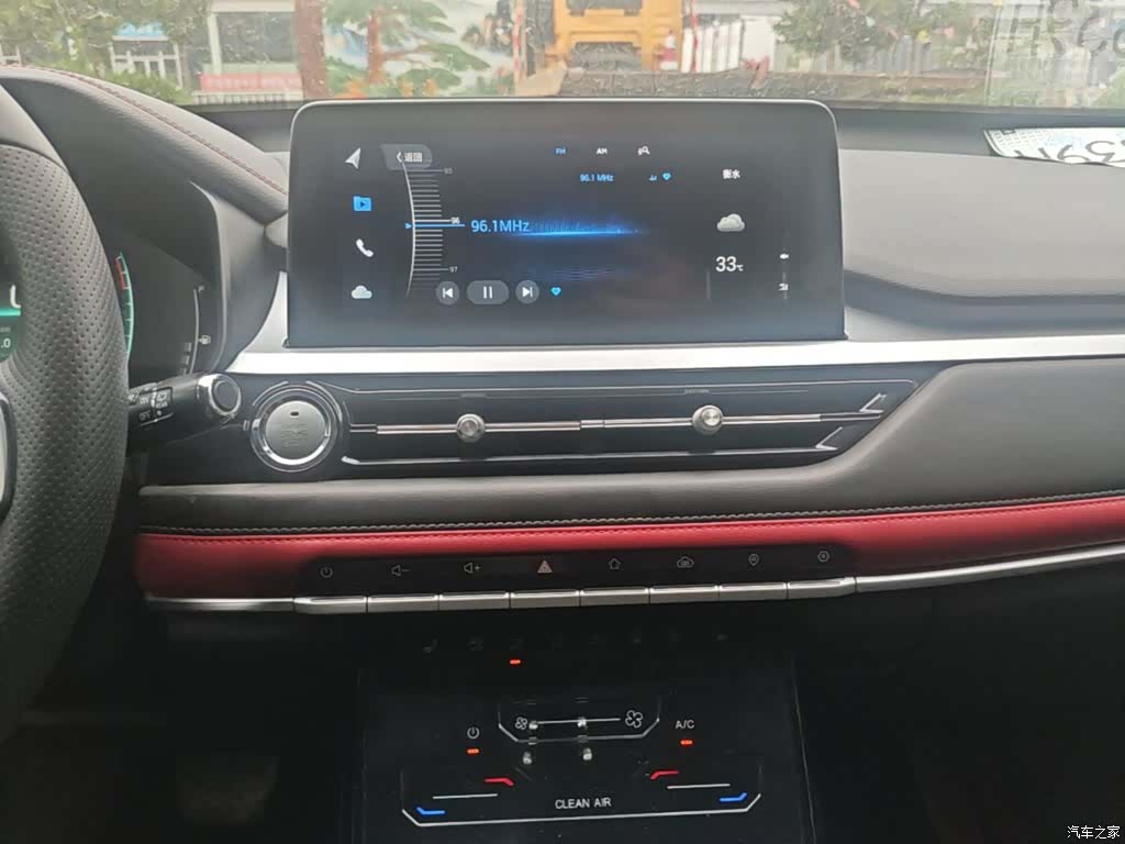 Chery Tiggo 7, 2022 13