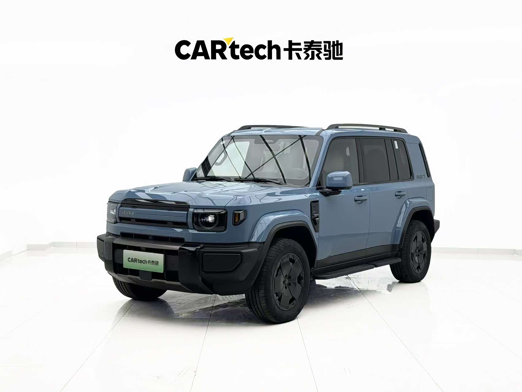 Chery V27, 2026 1