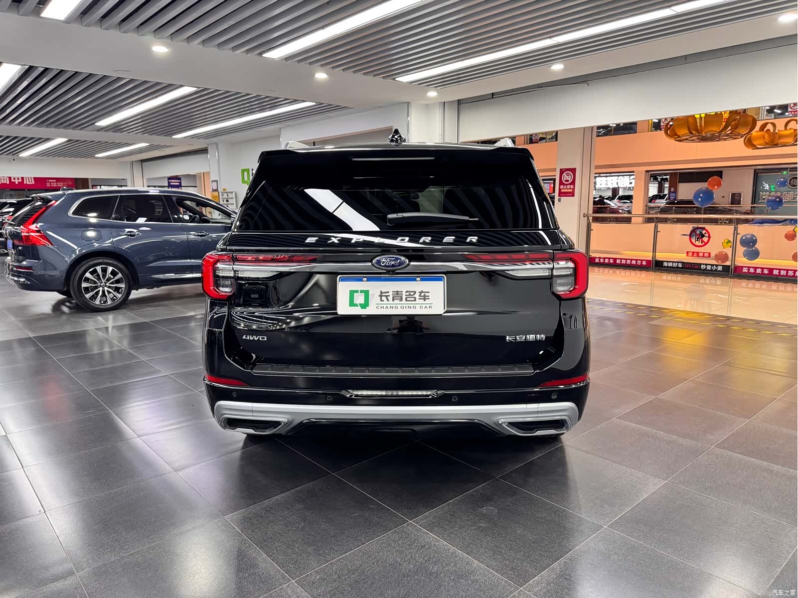 Ford Explorer, 2025 все фото