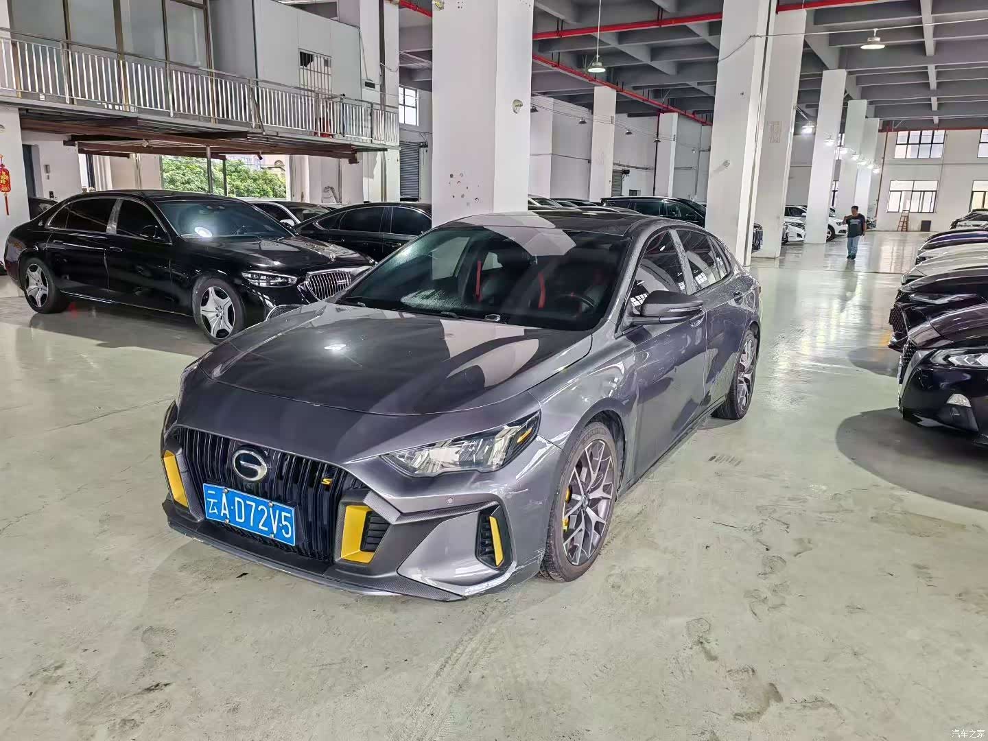 GAC Empow, 2022 1