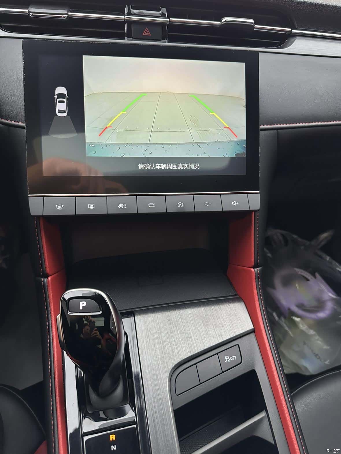 MG MG6, 2021 17