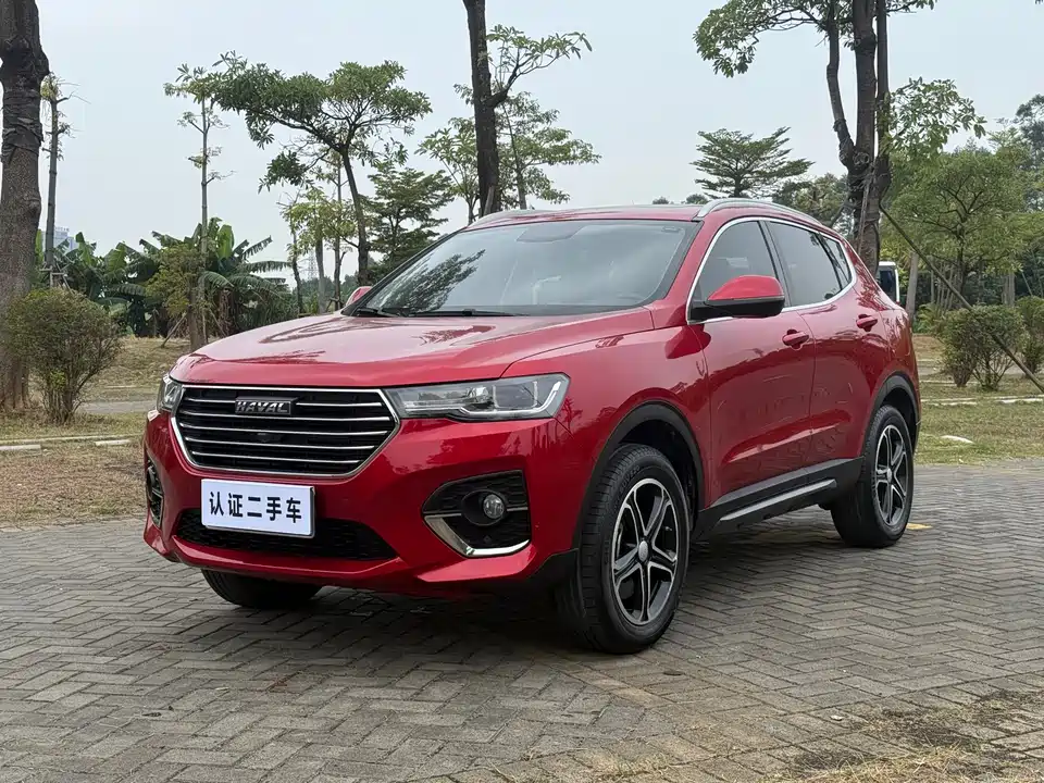 Haval H4