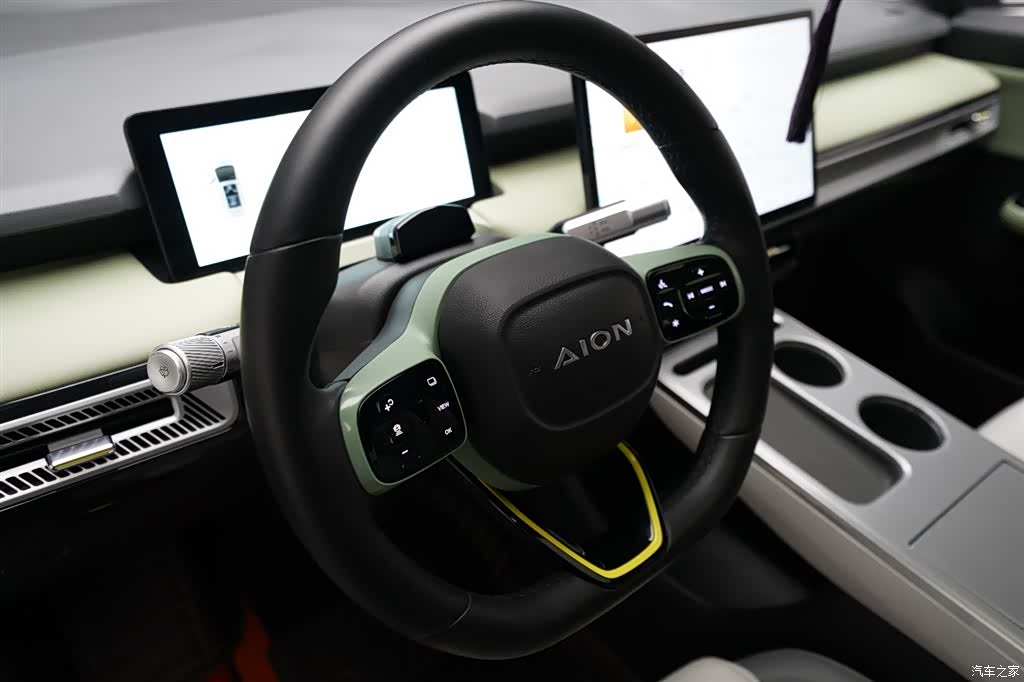 Aion S, 2023 7
