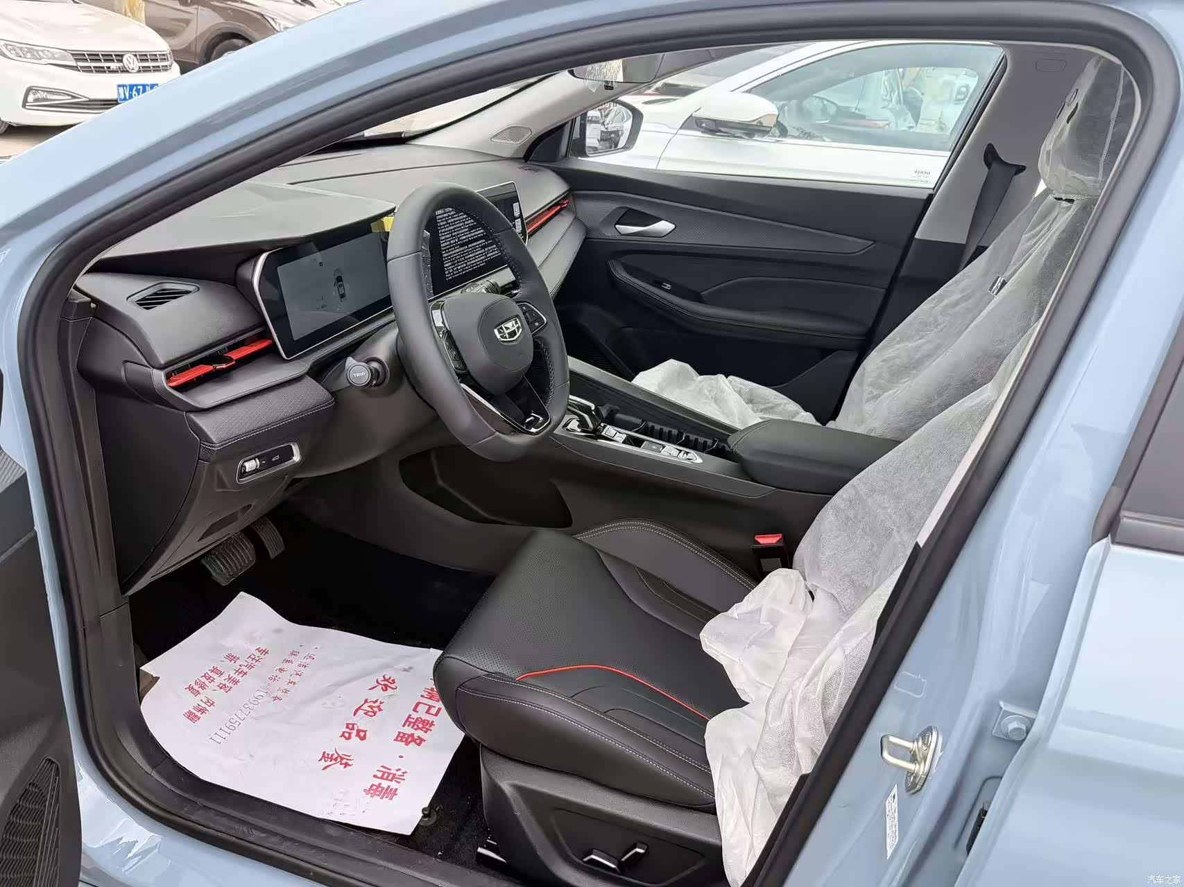 Geely Binray, 2026 все фото