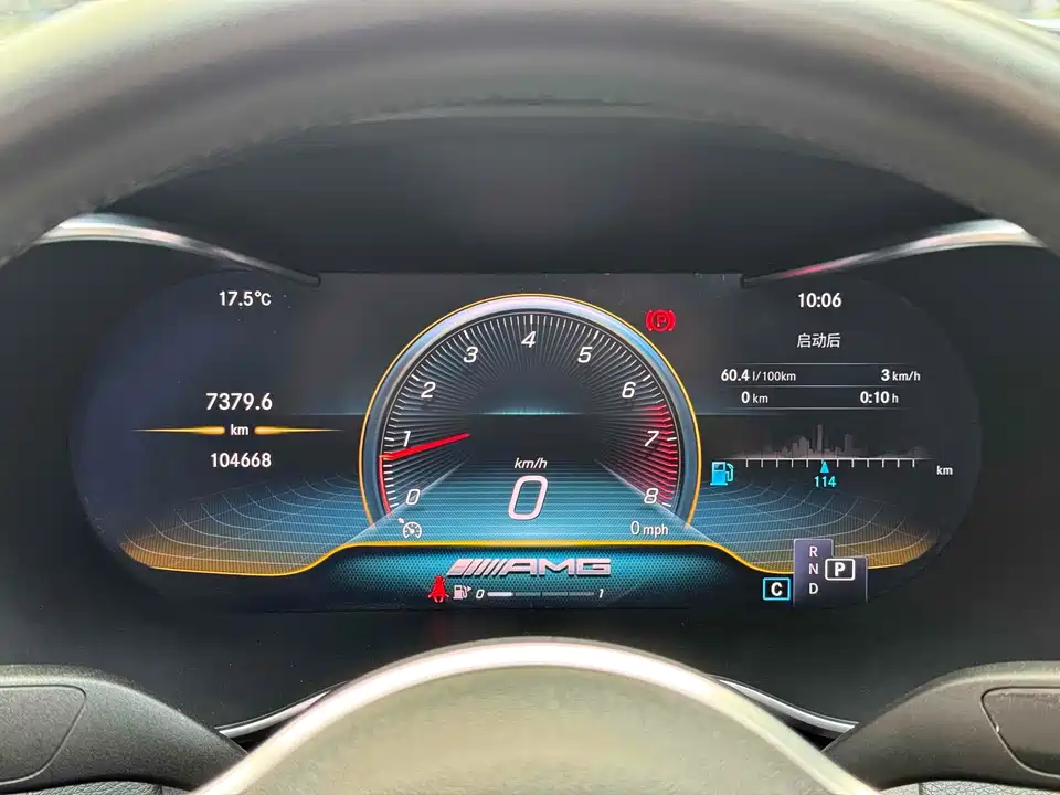 Mercedes-Benz Class C