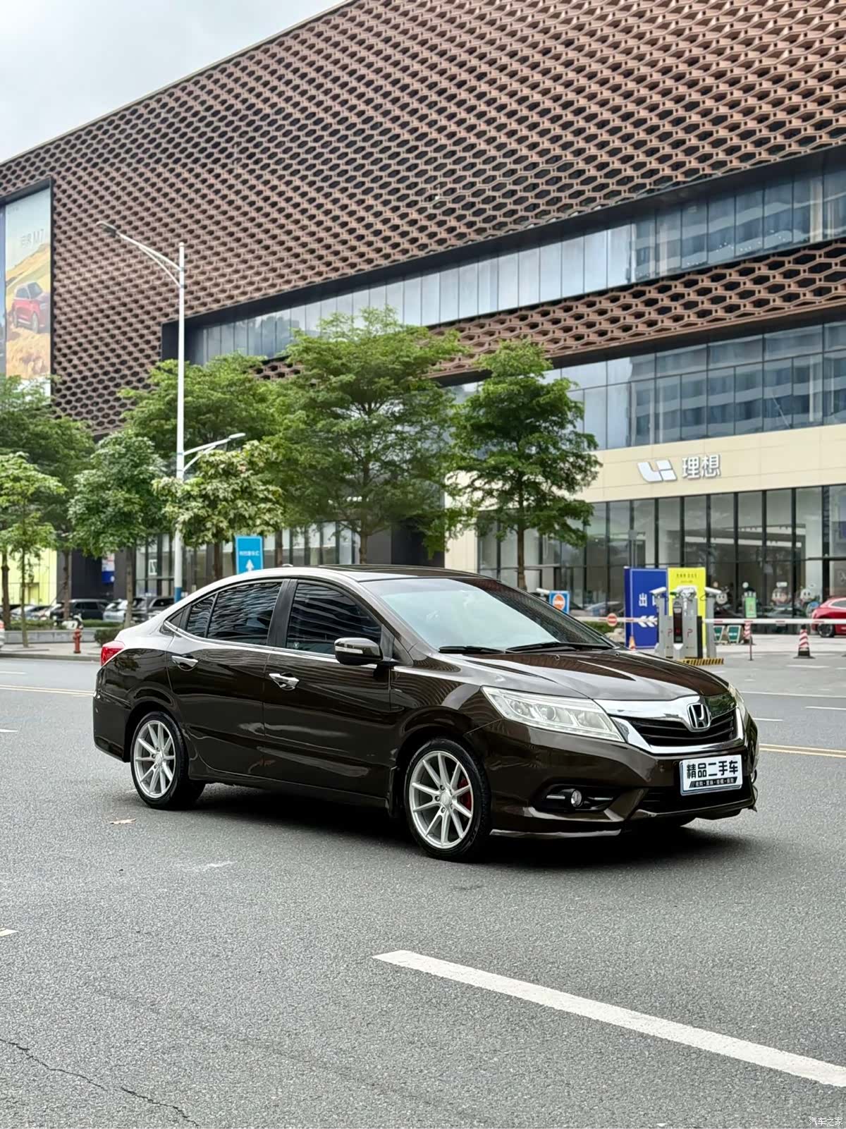 Honda Crider, 2014 4