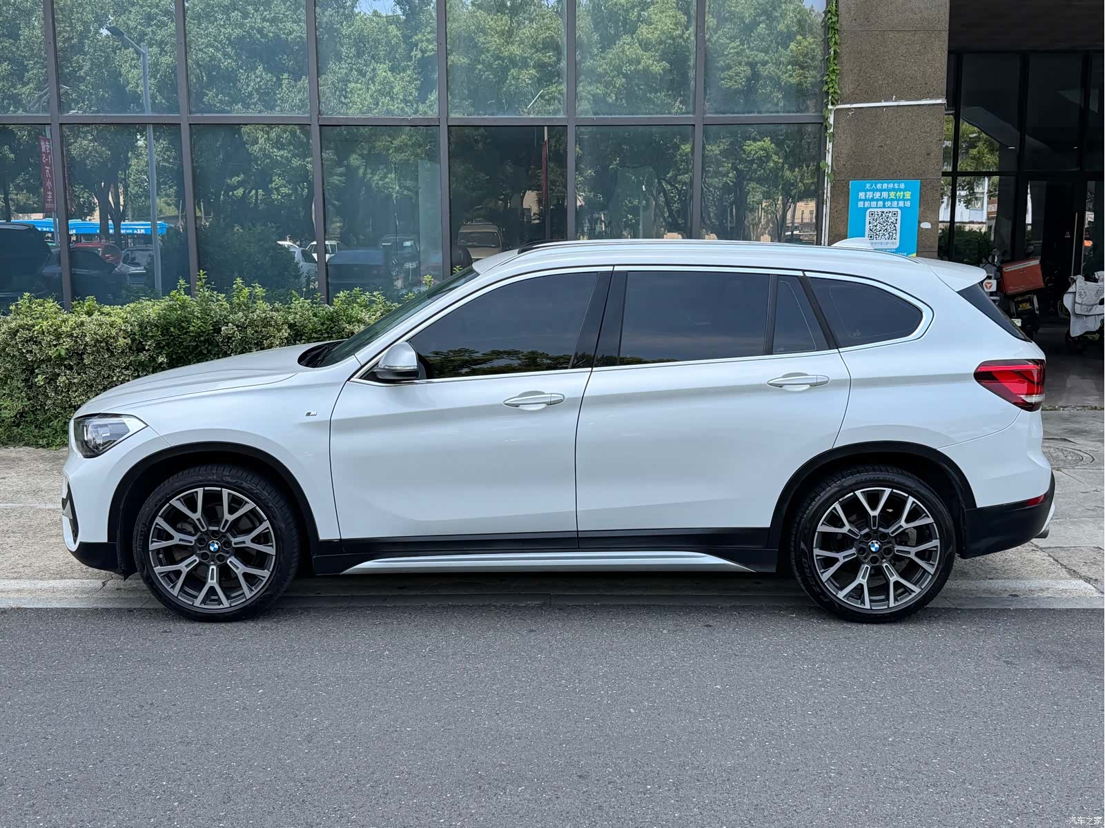 BMW X1, 2021 3