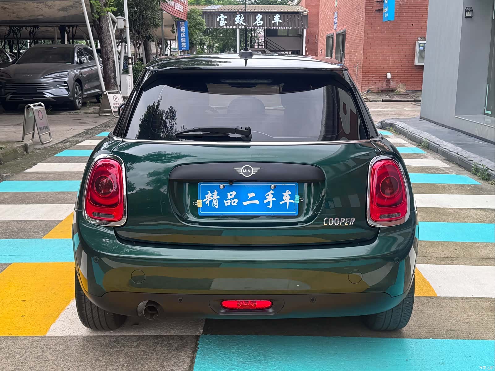 Mini ONE, 2019 8