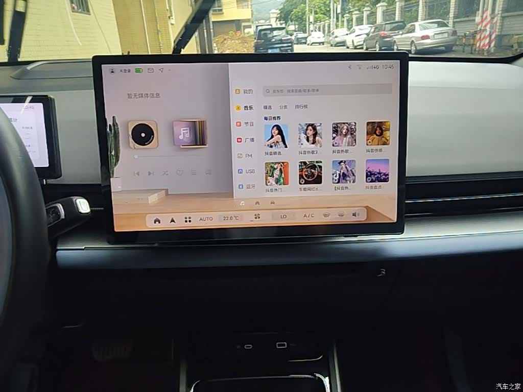 Geely M6, 2023 13
