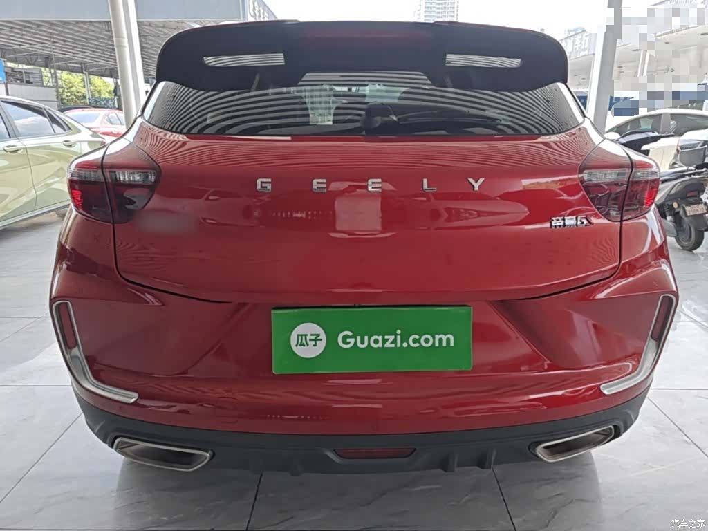 Geely Emgrand, 2020 6