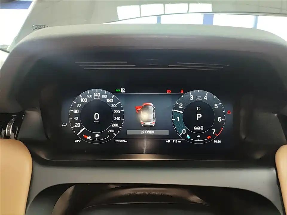 Land Rover Discover sports