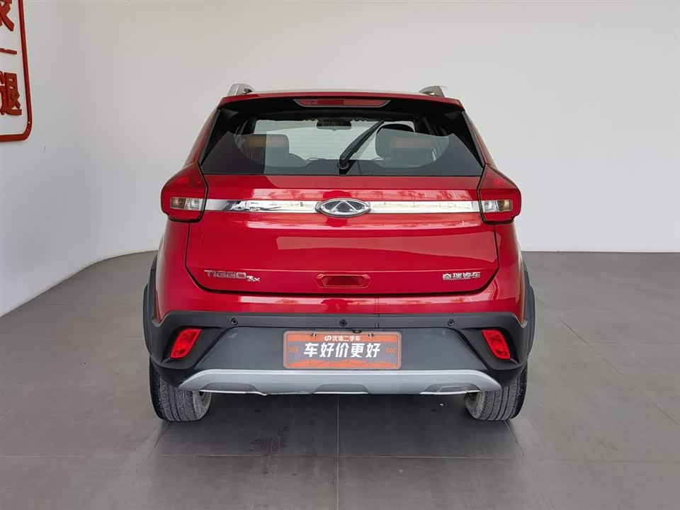 Chery Tiggo 3x