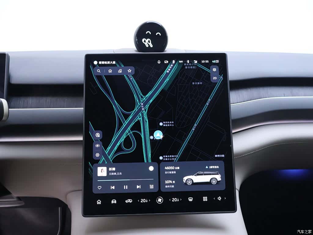 NIO ES8, 2023 10