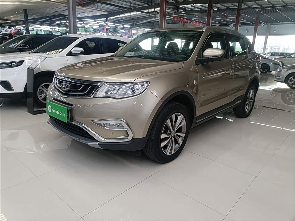 Geely Atlas