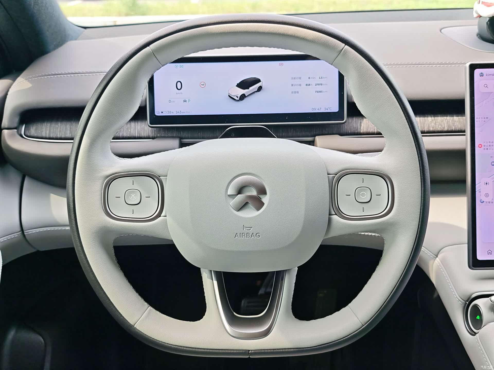 NIO ES6, 2024 15