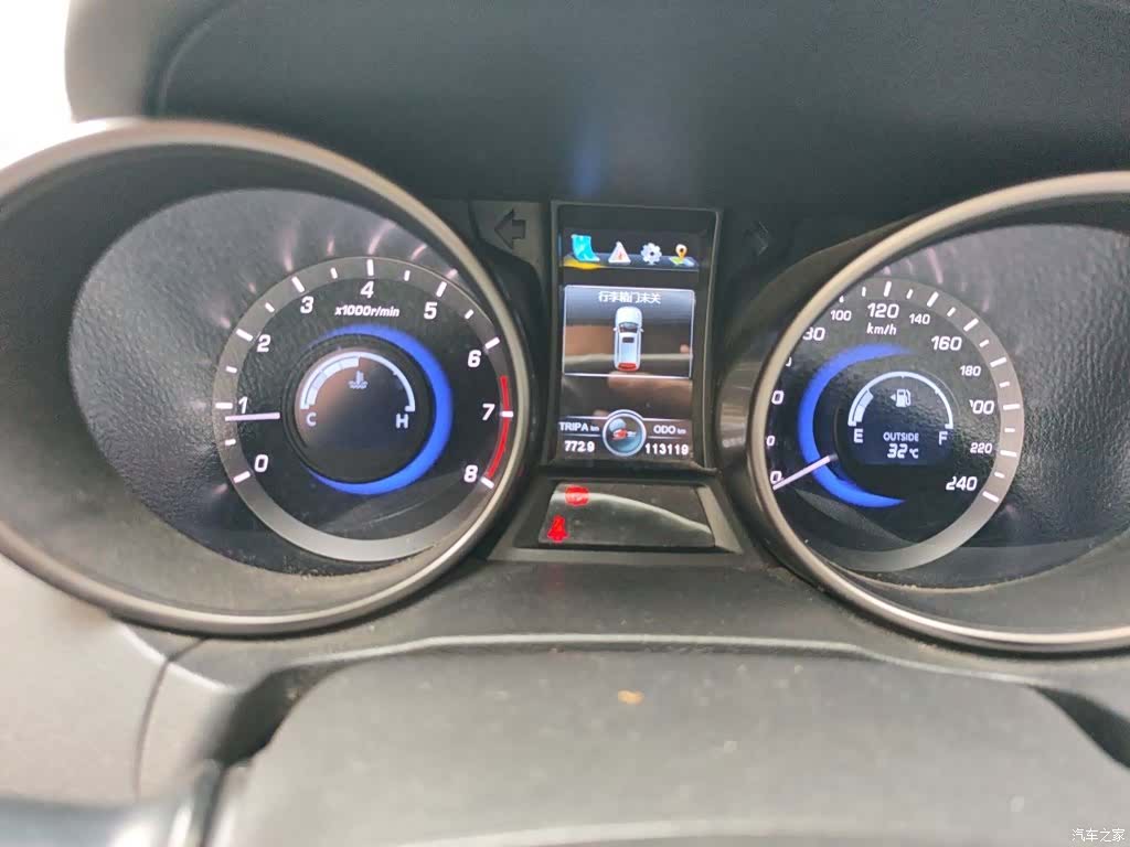 Changan CS75, 2017 все фото