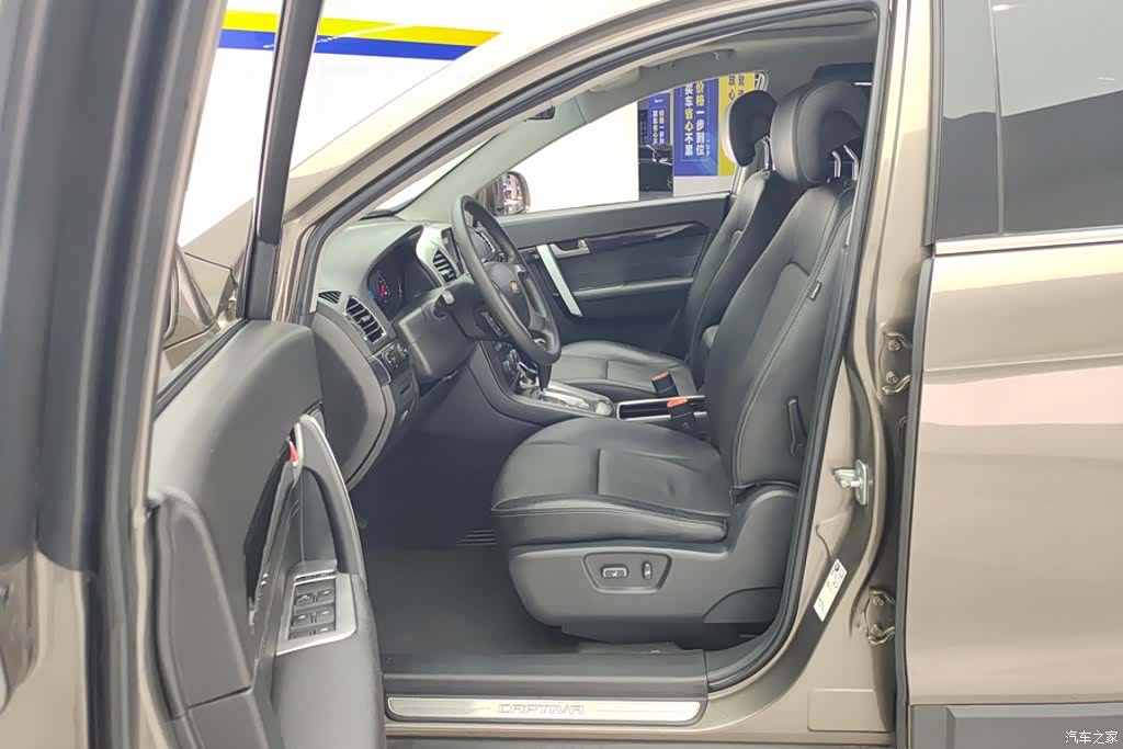Chevrolet 7, 2016 9