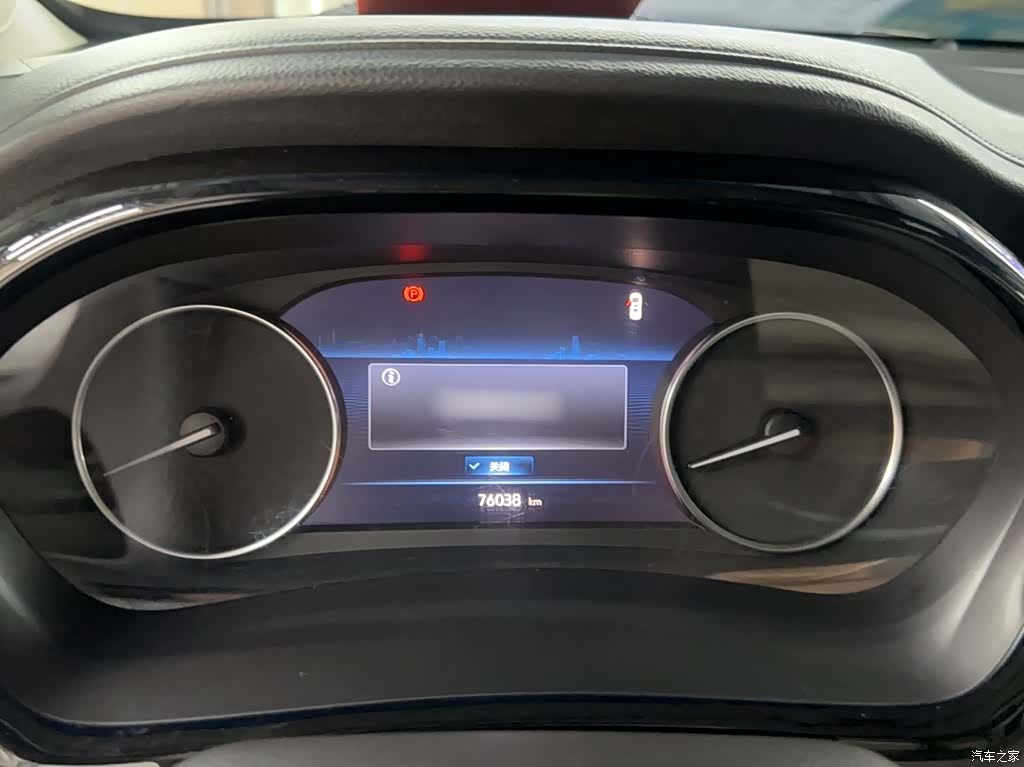 Buick GL8, 2022 14