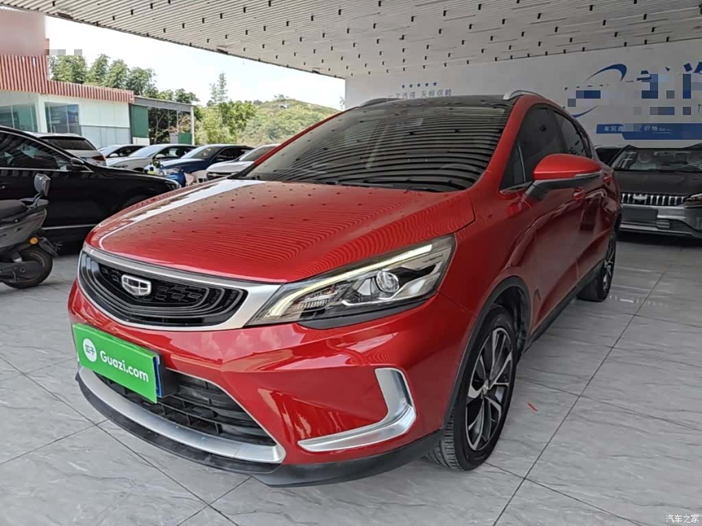 Geely Emgrand, 2020 1