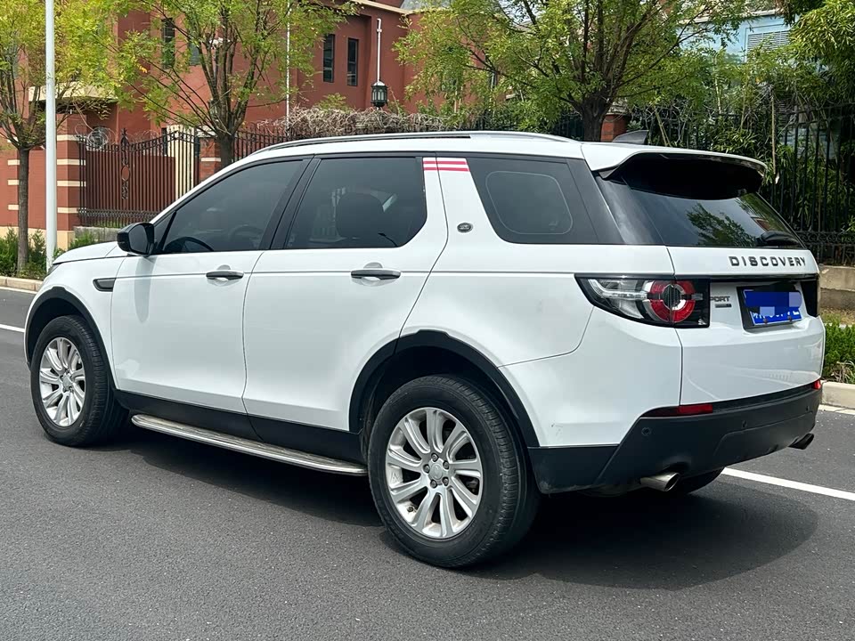 Land Rover Discover Shenxing