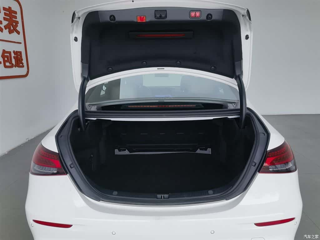 Mercedes-Benz E-Class, 2021 16
