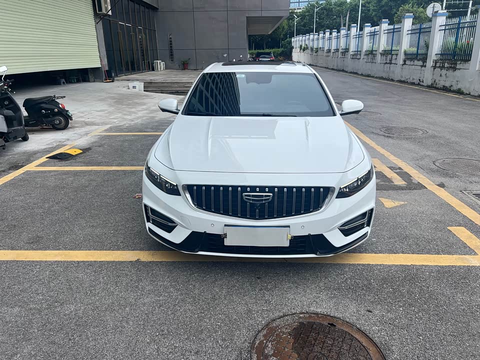 Geely Preface