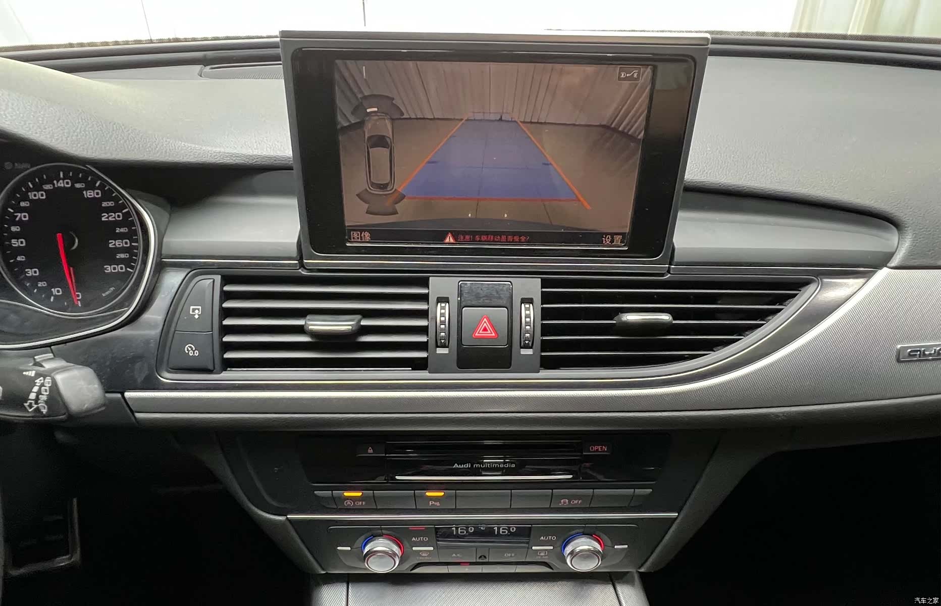 Audi A6, 2018 15