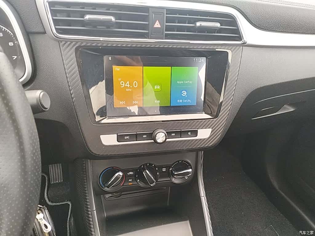 MG ZS, 2018 9