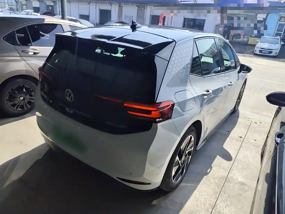 Volkswagen ID.3